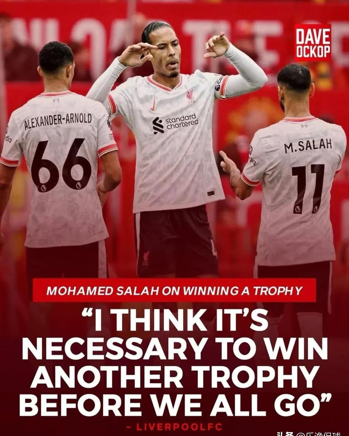 米兰捕鱼-关于丹麦险胜意大利,萨拉赫爆发神勇的信息