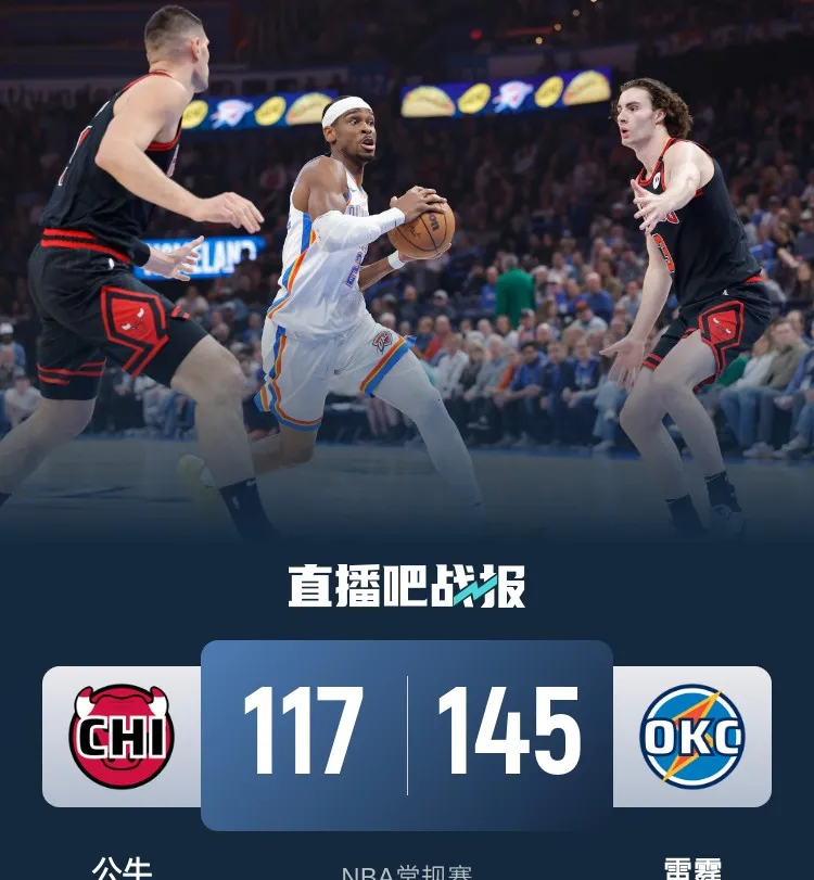 米兰体育官网-加拿大男篮血洗热火,卡鲁索三分雨点燃全场的简单介绍