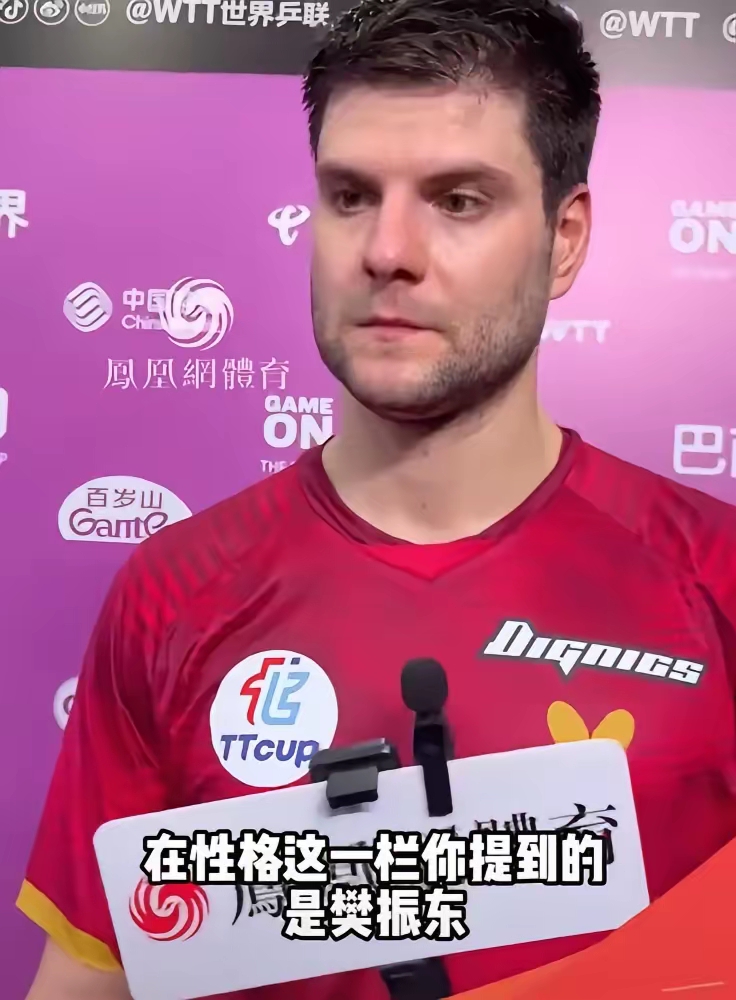 包含中国乒乓球队血洗瑞典乒乓球队，奥恰洛夫惊艳世界的词条