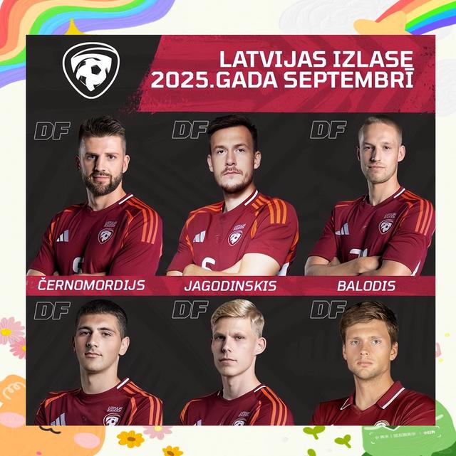 欧预赛实力对决,球队全力以赴的简单介绍 欧预赛实力对决,球队全力以赴的简单介绍