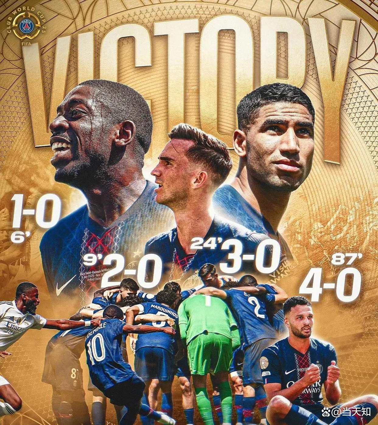 米兰体育官方网站-热血澎湃!欧洲豪门联赛精彩纷呈激动人心