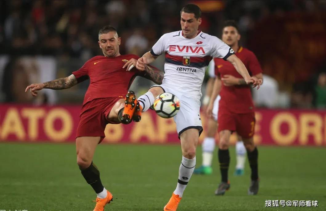 米兰APP下载-包含罗马大胜热那亚,全队发挥完美的词条
