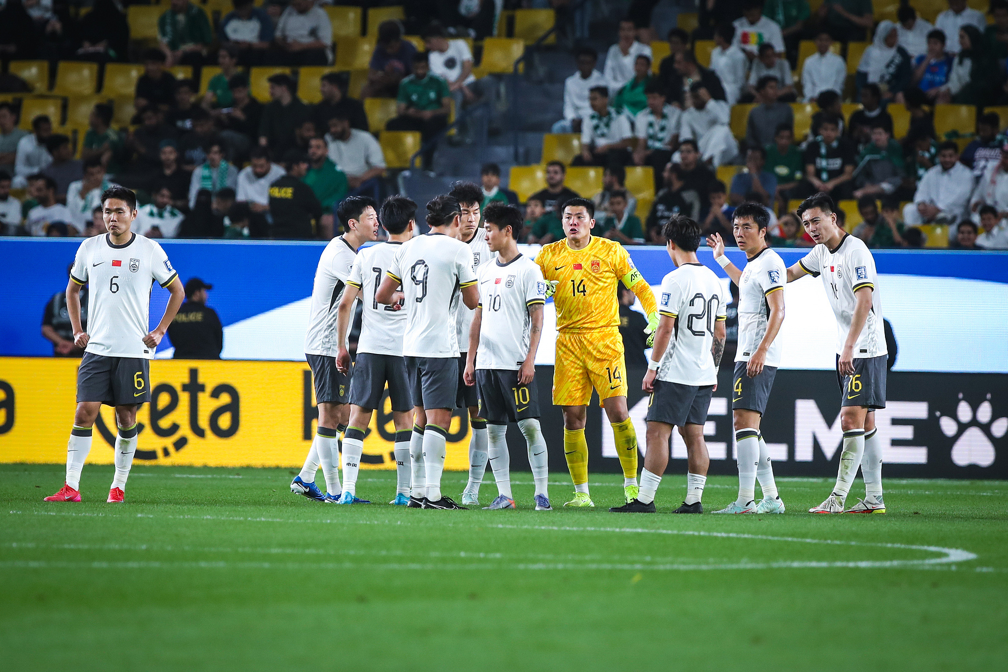 足球华山论剑：顶尖球队竞技角逐的简单介绍