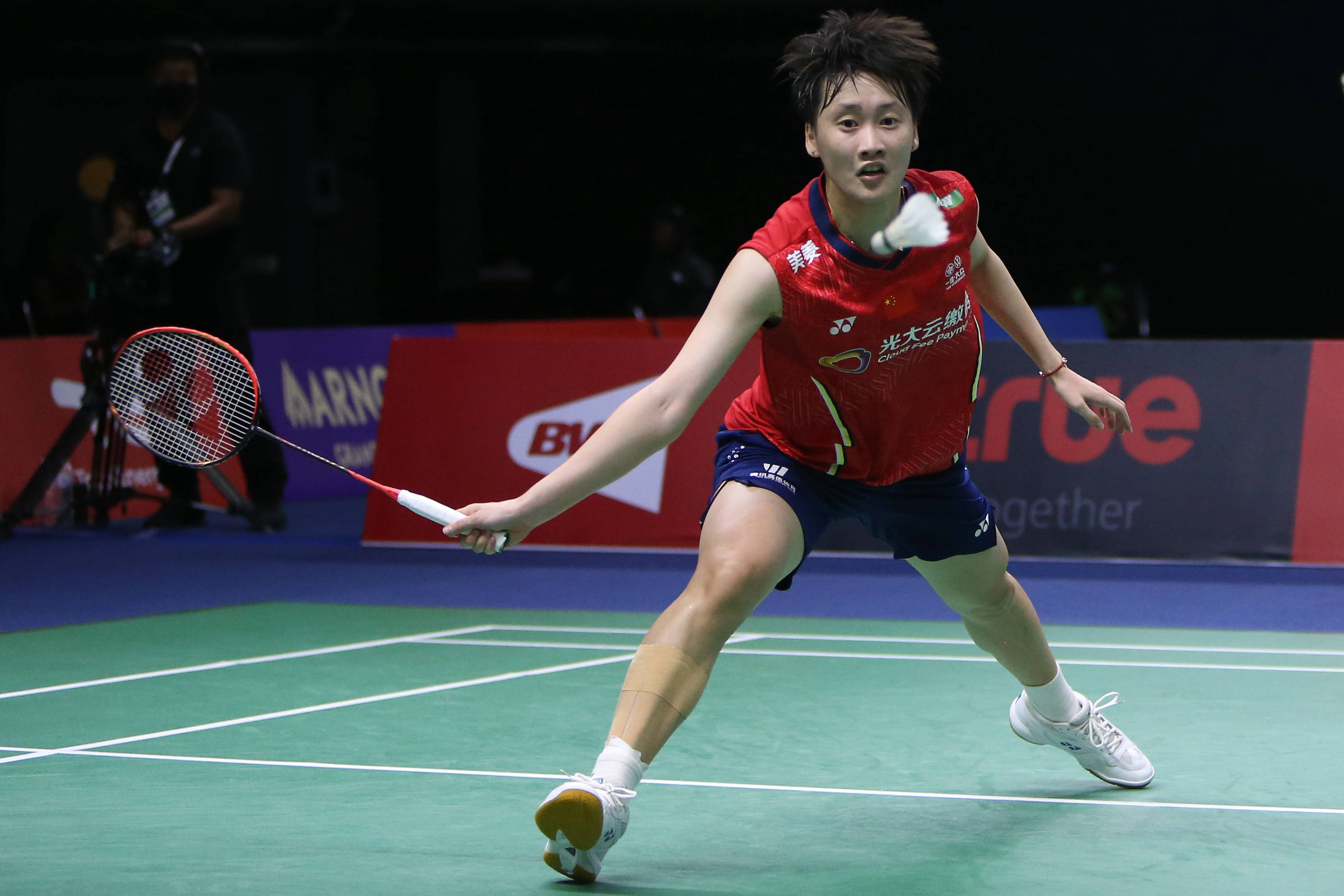 包含德国队横扫马来西亚队，陈雨菲关键制胜的词条