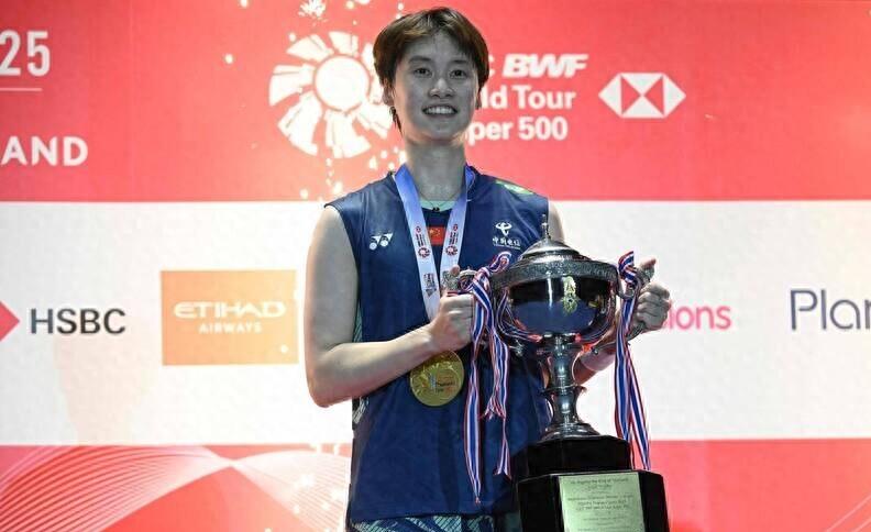 米兰登录入口-关于马来西亚队横扫韩国队，陈雨菲刷新纪录的信息